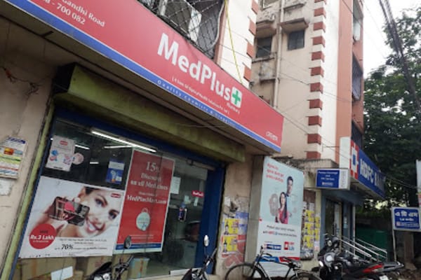 MedPlus Tollygunge - Haridevpur