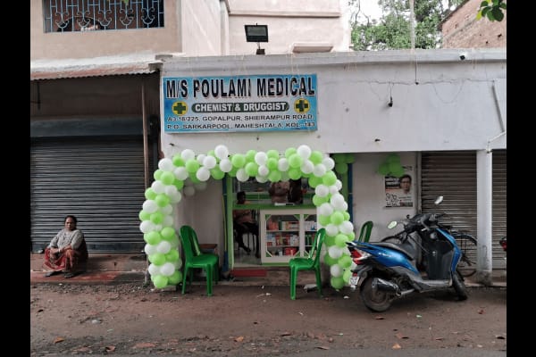 M/s Poulami Medical