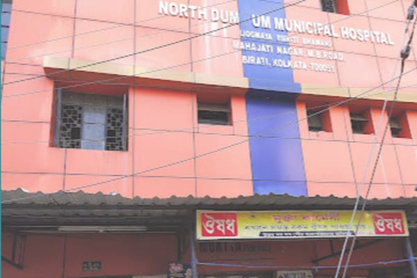 North Dum Dum Municipality Hospital