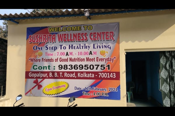 Sushrita Wellness Center