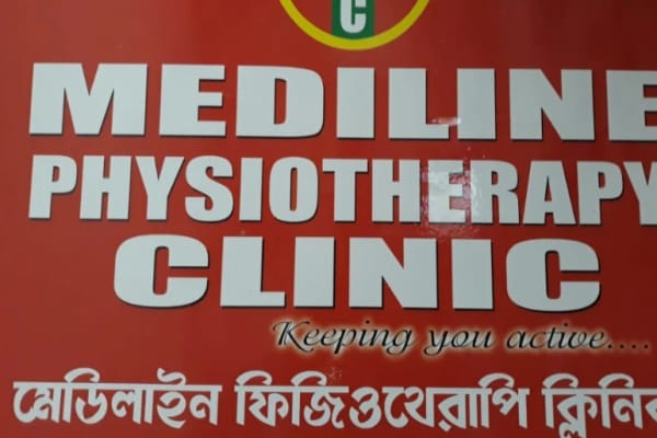 Mediline Physiotherapy Clinic