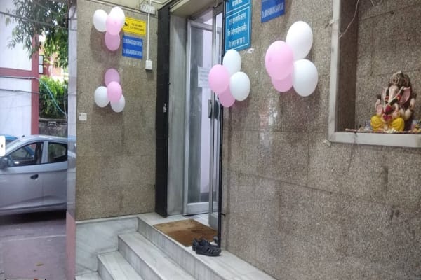 Institute of Fetal Medicine