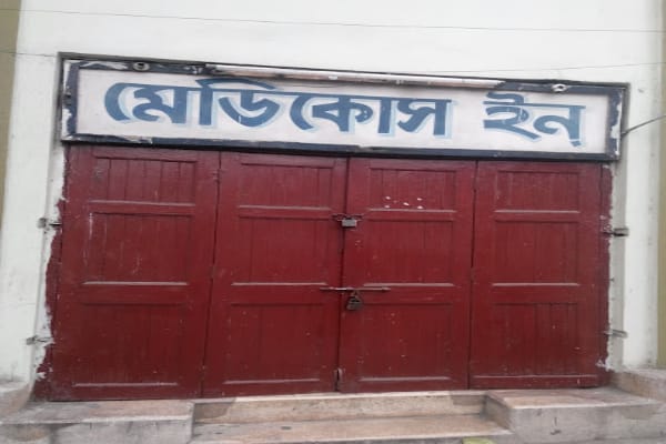 Medicos Inn