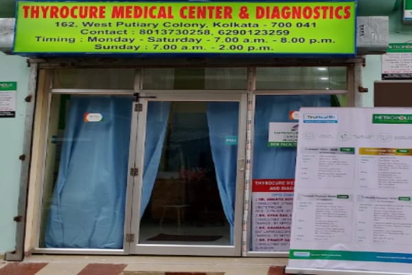 Thyrocure Medical Center & Diagnostics