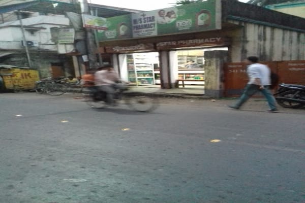 Star Pharmacy