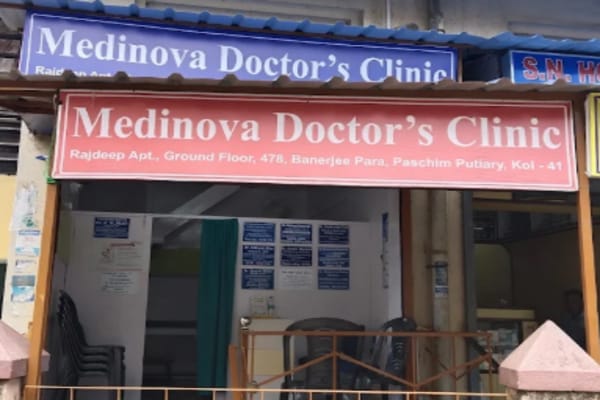 Medinova Doctors Clinic