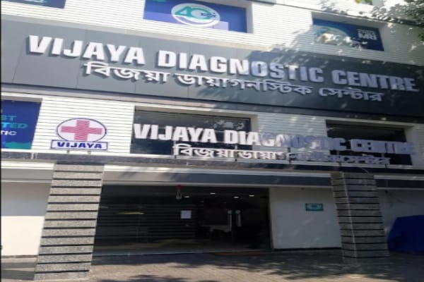 Vijaya Diagnostic Centre
