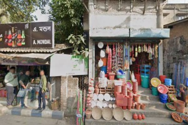 Sunanda Medical Hall