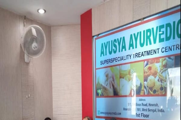Ayusya Ayurvedic Superspeciality Treatment Centre