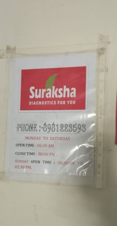 Suraksha Diagnostic - Baruipur