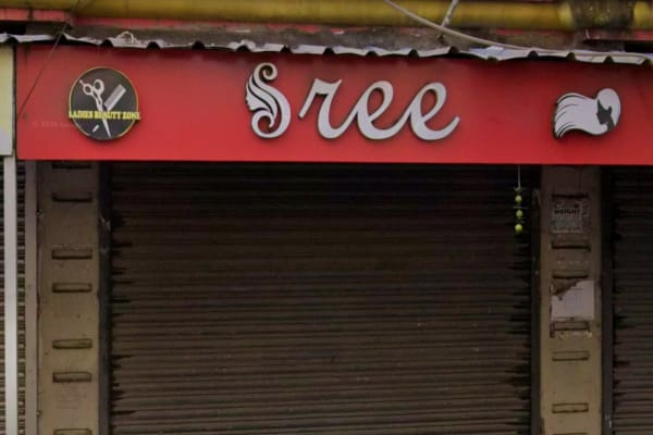 SREE ladies Beauty Parlour