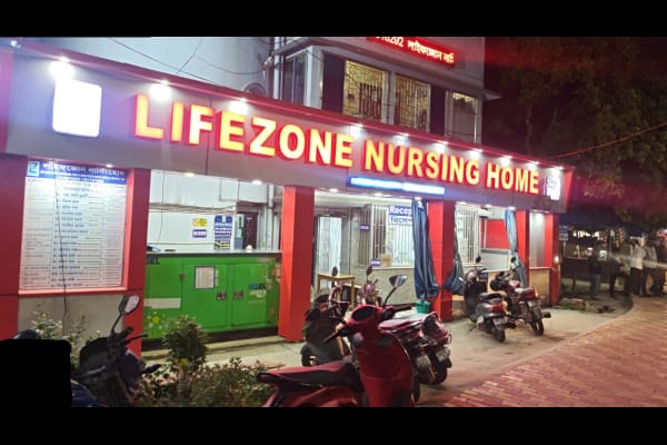Life Zone Nursing Home