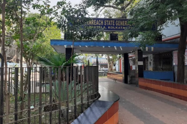 Garden Reach State General Hospital