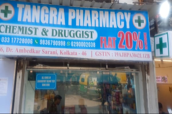 Tangra pharmacy