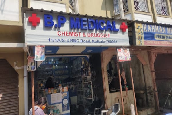 B.P Medical