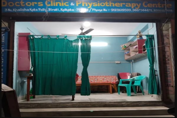 Chandana Dutta Physiotherapist
