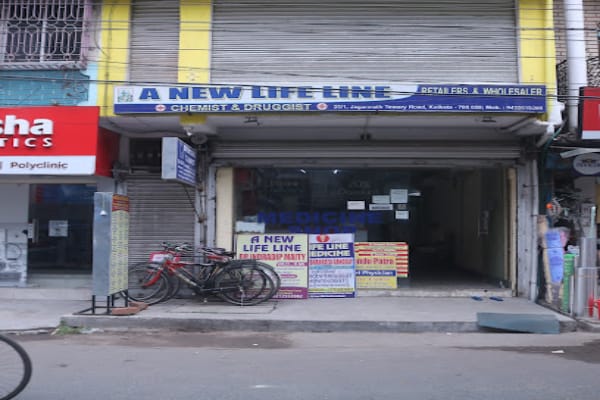 NEW LIFE LINE