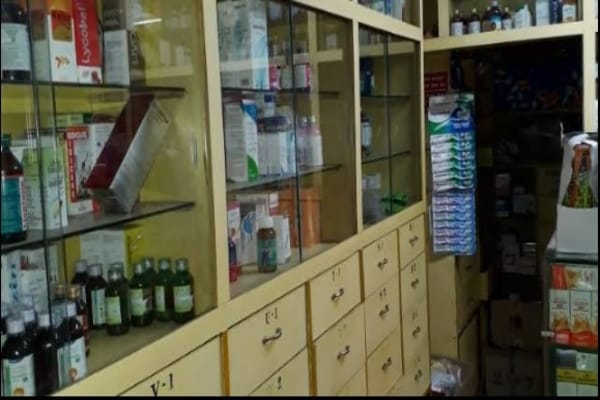 Arya Medical