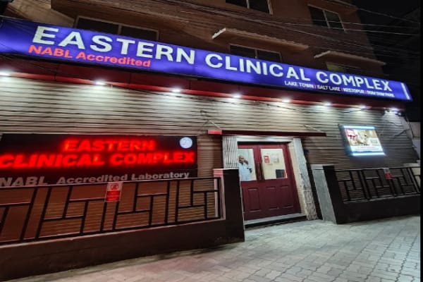 Eastern Clinical Complex