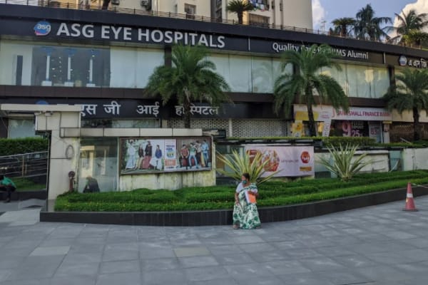 ASG Eye Hospital