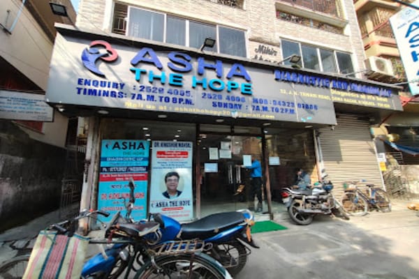 Asha The Hope