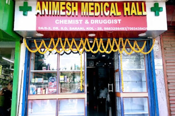 ANIMESH MEDICAL HALL