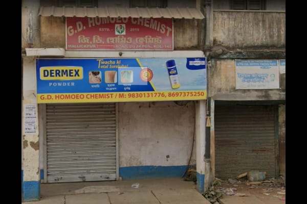 G D Homeo Chemist