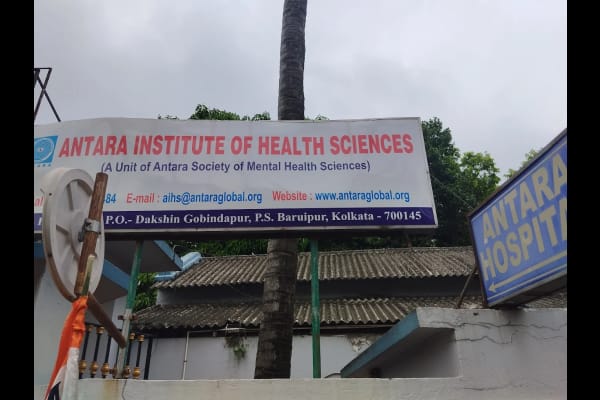 Antara Institute of Health Sciences