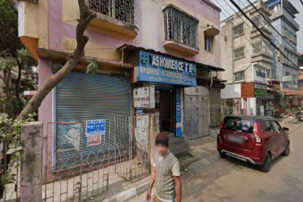 Das Homoeo centre