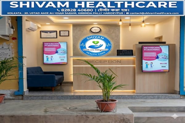 SHIVAM HEALTHCARE
