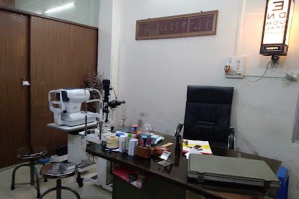 Dr Rajat Narayan Bhattacharya