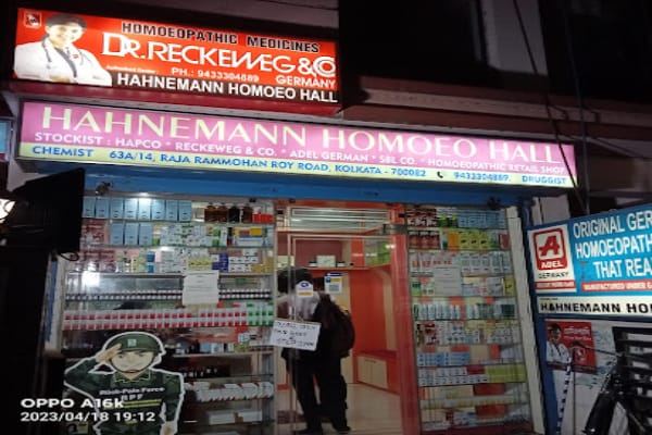 Hahnemann Homoeo Hall