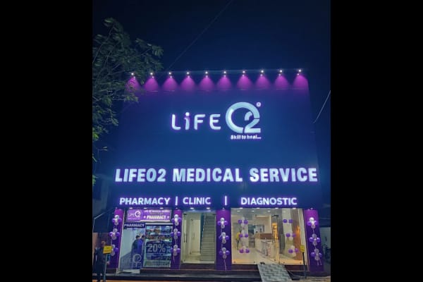 Lifeo2 Diagnostic & Pharmacy