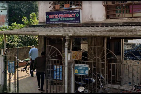 Metro Pharmacy