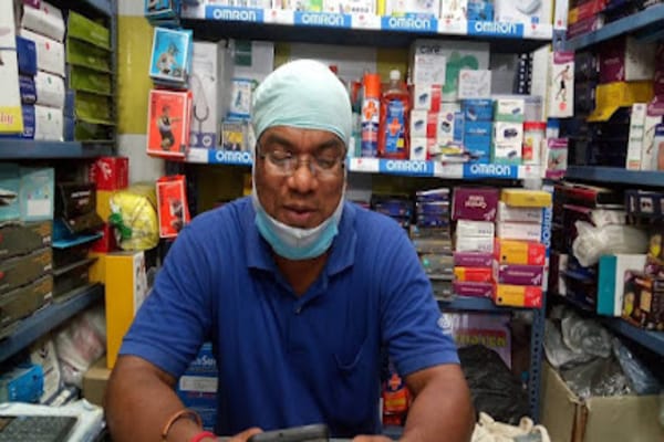Garia Surgical