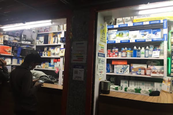 Surgical Corner