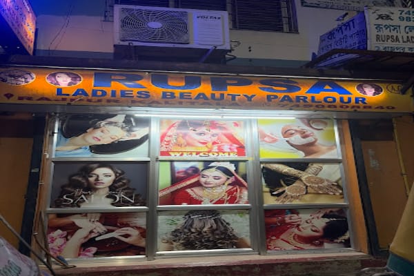 Rupsa Beauty Parlour And Academy