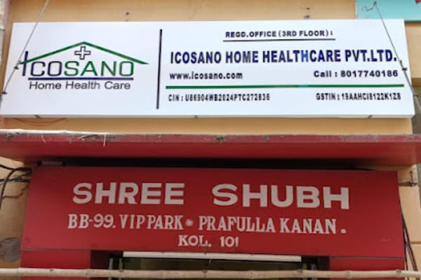 Icosano Home Healthcare Private Limited