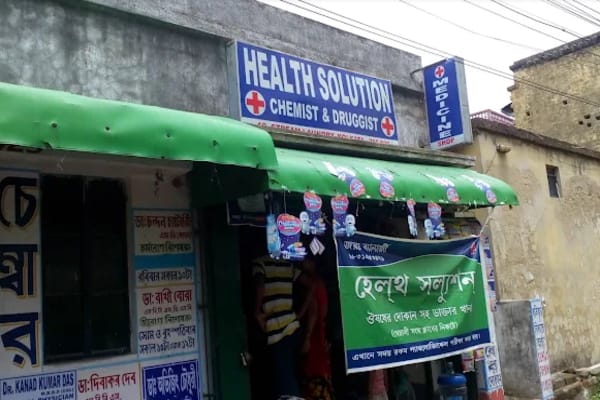 Health Solutions Clinic