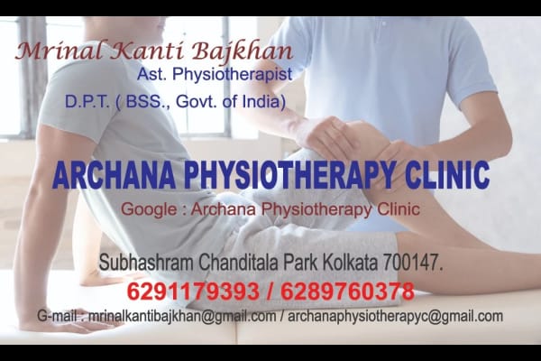 Archana Physiotherapy Clinic