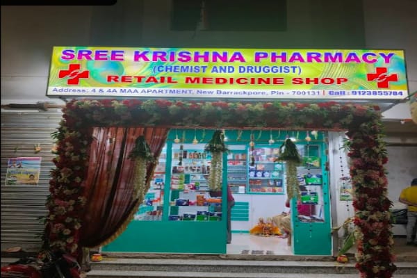 SREE KRISHNA PHARMACY