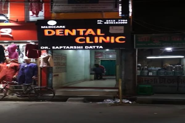 Medicare Dental Clinic and Implant Centre