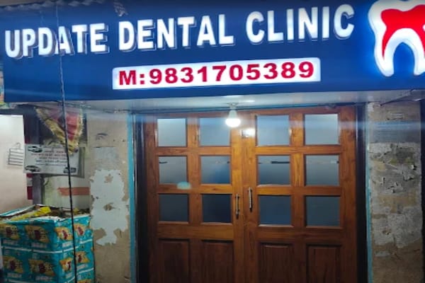 Update Dental Clinic / Dr.Dipankar Samaddar