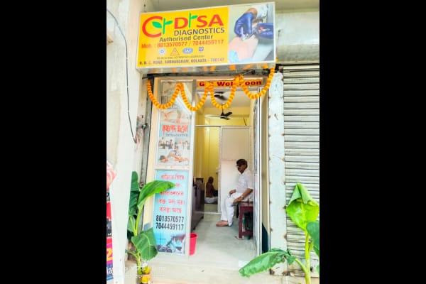 Disa Diagnostic Center Subhasgram