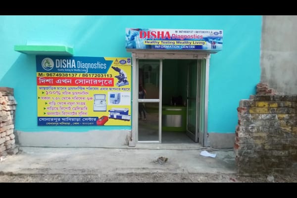 Disha Diagnostics