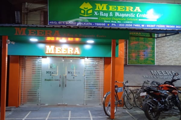 Meera X-Ray Diagnostic Centre