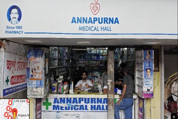Annapurna Medical Hall