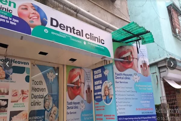 Tooth Heaven Dental Clinic