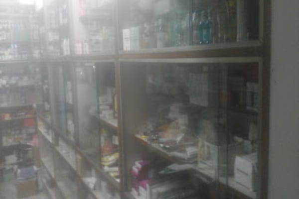 Udayan Medical
