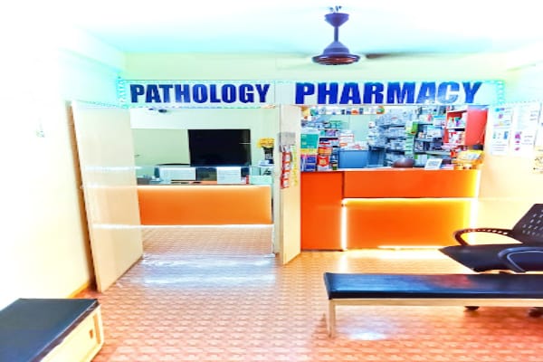 Seba Pathology Centre